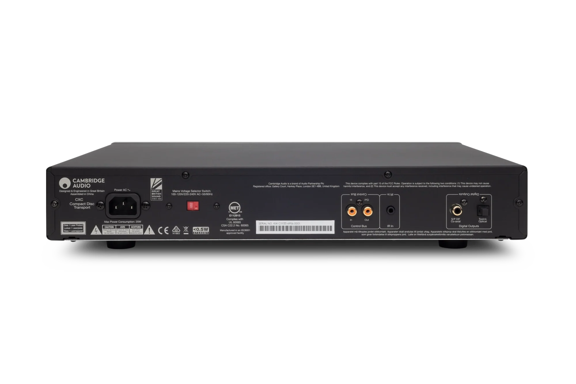 Cambridge Audio CXC v2 CD Transport - Image 3