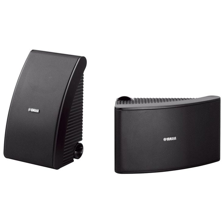 Yamaha Outdoor Speakers - Image 4